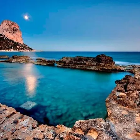 Apartamento Capri - Plusholidays Calpe